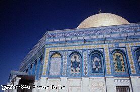 Dome of Rock Mosque