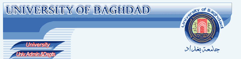 101-baghdad-university.gif