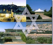 jerusalem-zionism-com-logo.jpg